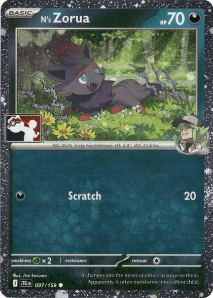 N's Zorua - 097/159 (Cosmos Holo), Prize Pack Series Cards 097/159