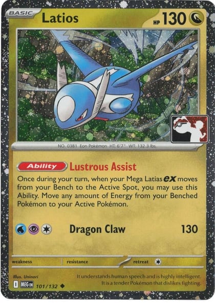 Latios - 101/132 (Cosmos Holo), Prize Pack Series Cards 101/132