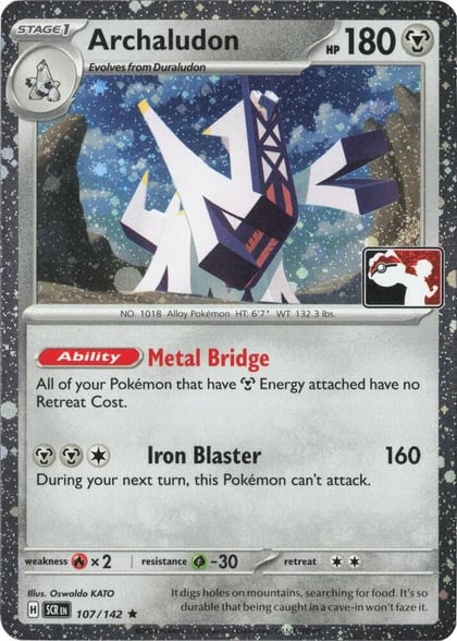 Archaludon - 107/142 (Cosmos Holo), Prize Pack Series Cards 107/142
