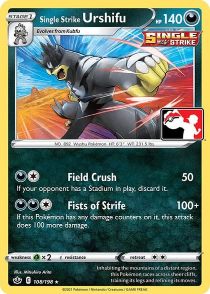 Single Strike Urshifu - 108/198, Prize Pack Series Cards 108/198