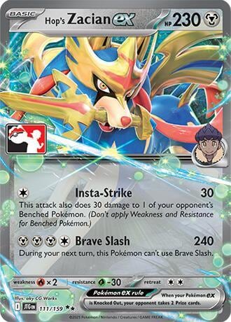 Hop's Zacian ex - 111/159, Prize Pack Series Cards 111/159
