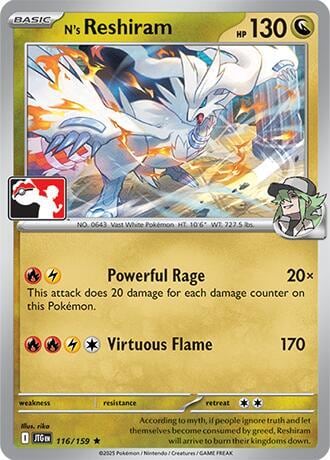 N's Reshiram - 116/159, Prize Pack Series Cards 116/159