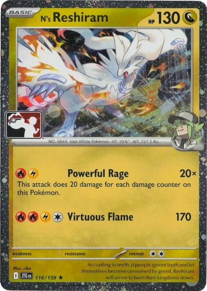 N's Reshiram - 116/159 (Cosmos Holo), Prize Pack Series Cards 116/159