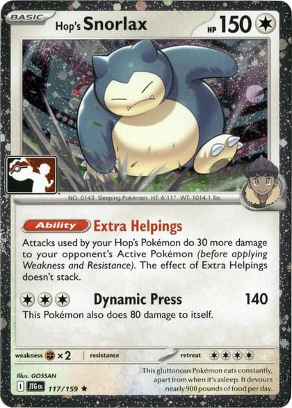 Hop's Snorlax - 117/159 (Cosmos Holo), Prize Pack Series Cards 117/159