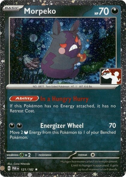 Morpeko - 121/182 (Cosmos Holo), Prize Pack Series Cards 121/182