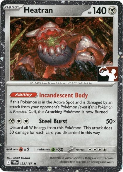 Heatran - 123/167 (Cosmos Holo), Prize Pack Series Cards 123/167