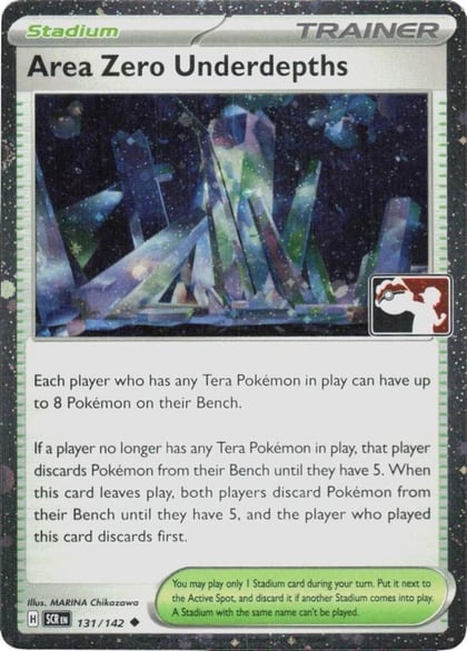 Area Zero Underdepths - 131/142 (Cosmos Holo), Prize Pack Series Cards 131/142