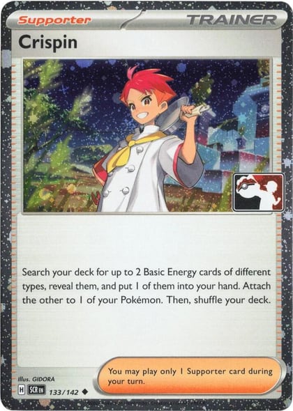 Crispin - 133/142 (Cosmos Holo), Prize Pack Series Cards 133/142