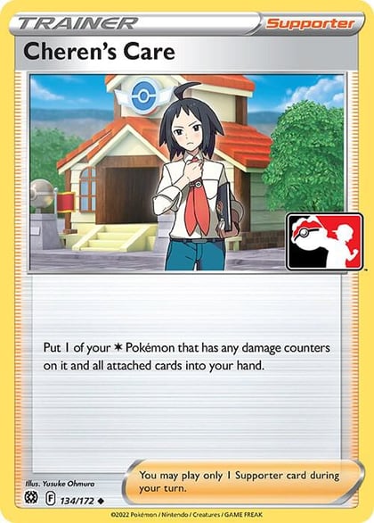 Cheren's Care - 134/172, Prize Pack Series Cards 134/172