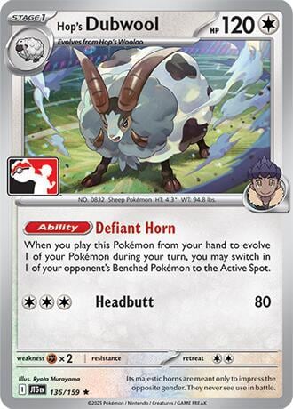 Hop's Dubwool - 136/159, Prize Pack Series Cards 136/159