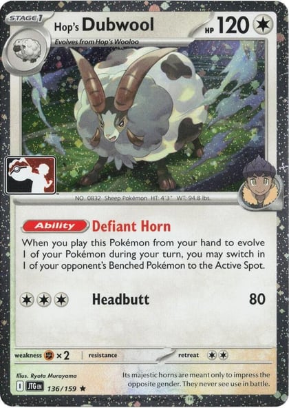 Hop's Dubwool - 136/159 (Cosmos Holo), Prize Pack Series Cards 136/159