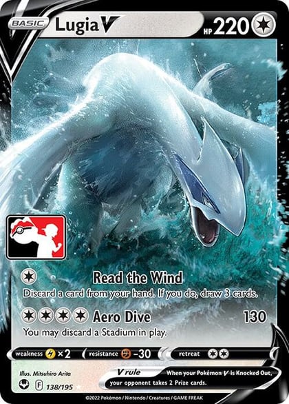 Lugia V - 138/195, Prize Pack Series Cards 138/195