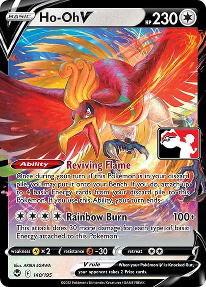 Ho-Oh V - 140/195, Prize Pack Series Cards 140/195