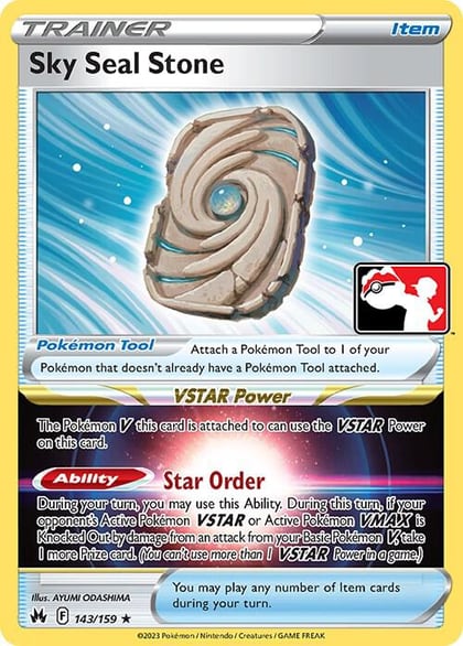 Sky Seal Stone - 143/159, Prize Pack Series Cards 143/159