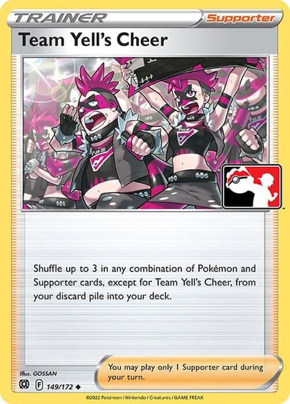 Team Yell's Cheer - 149/172, Prize Pack Series Cards 149/172