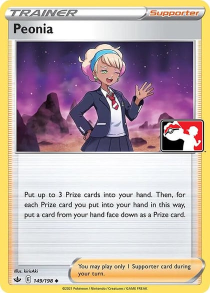 Peonia - 149/198, Prize Pack Series Cards 149/198