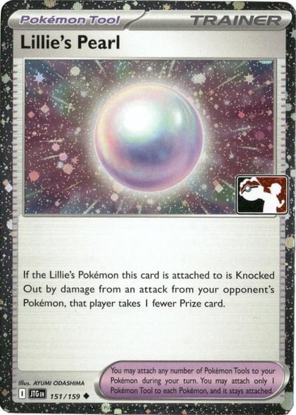 Lillie's Pearl - 151/159 (Cosmos Holo), Prize Pack Series Cards 151/159