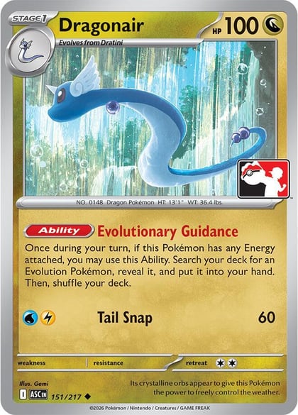 Dragonair - 151/217, Prize Pack Series Cards 151/217