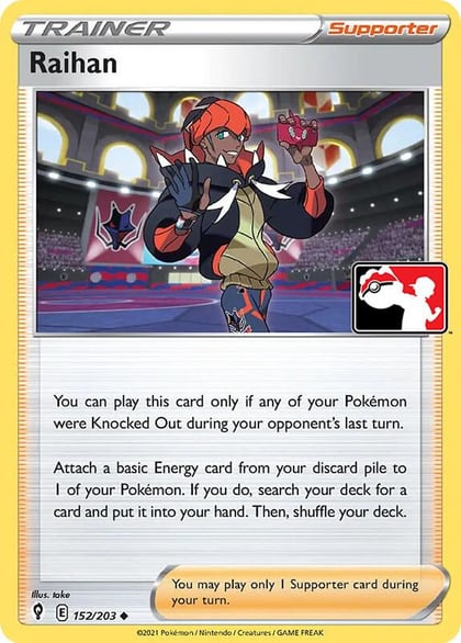 Raihan - 152/203, Prize Pack Series Cards 152/203