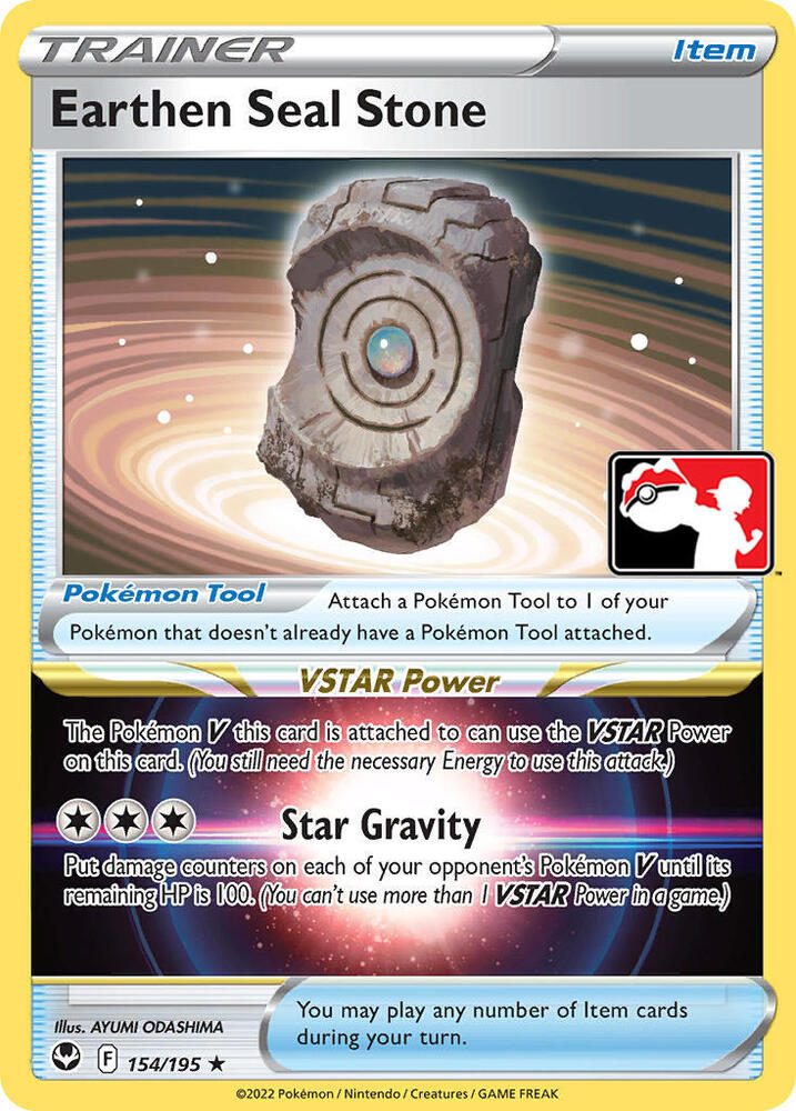 Earthen Seal Stone - 154/195, Prize Pack Series Cards 154/195