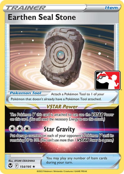 Earthen Seal Stone - 154/195, Prize Pack Series Cards 154/195