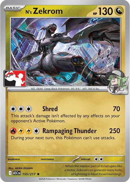 N's Zekrom - 155/217, Prize Pack Series Cards 155/217