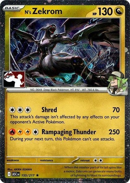 N's Zekrom - 155/217 (Cosmos Holo), Prize Pack Series Cards 155/217