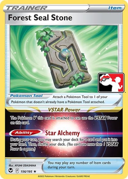 Forest Seal Stone - 156/195, Prize Pack Series Cards 156/195