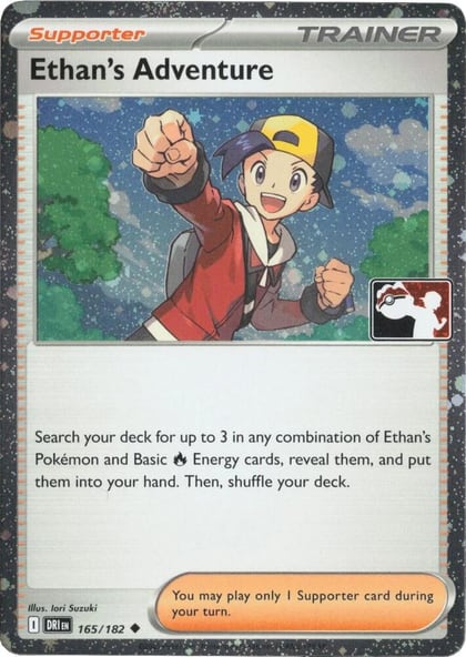 Ethan's Adventure - 165/182 (Cosmos Holo), Prize Pack Series Cards 165/182