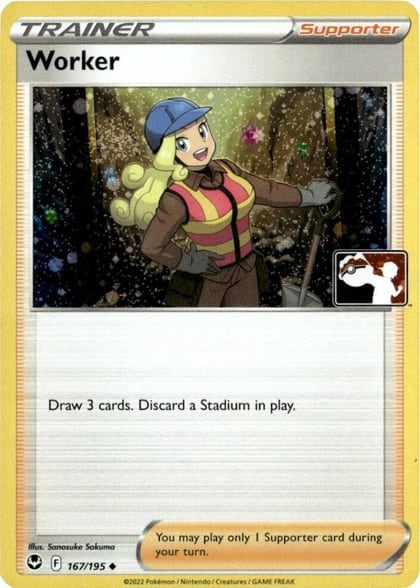 Worker - 167/195 (Cosmos Holo), Prize Pack Series Cards 167/195