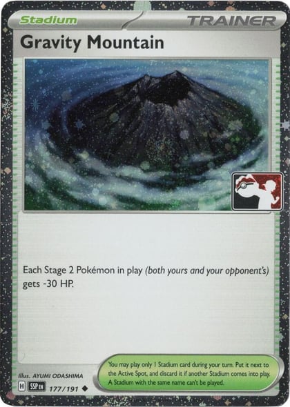 Gravity Mountain - 177/191 (Cosmos Holo), Prize Pack Series Cards 177/191