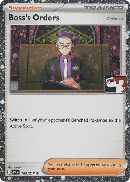 Boss's Orders [Corbeau] - 183/217 (Cosmos Holo), Prize Pack Series Cards 183/217