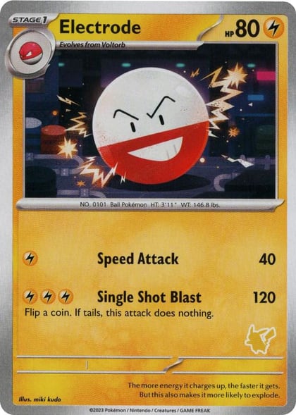 Electrode, My First Battle #524066