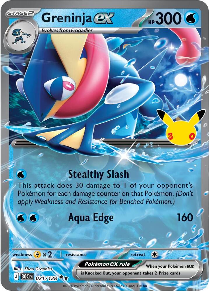 Greninja ex, ME: 30th Celebration 021/128