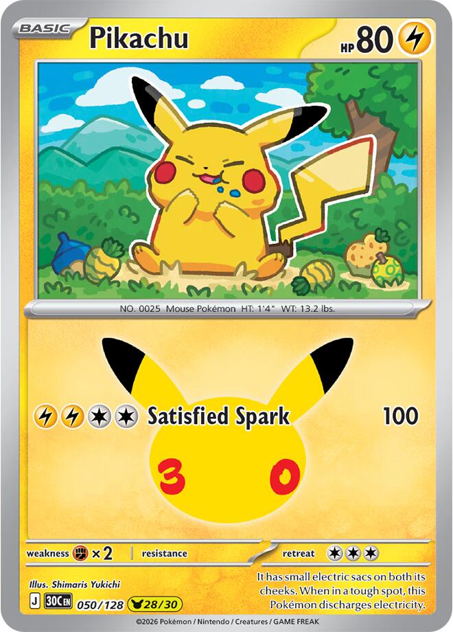Pikachu - 050/128, ME: 30th Celebration 050/128