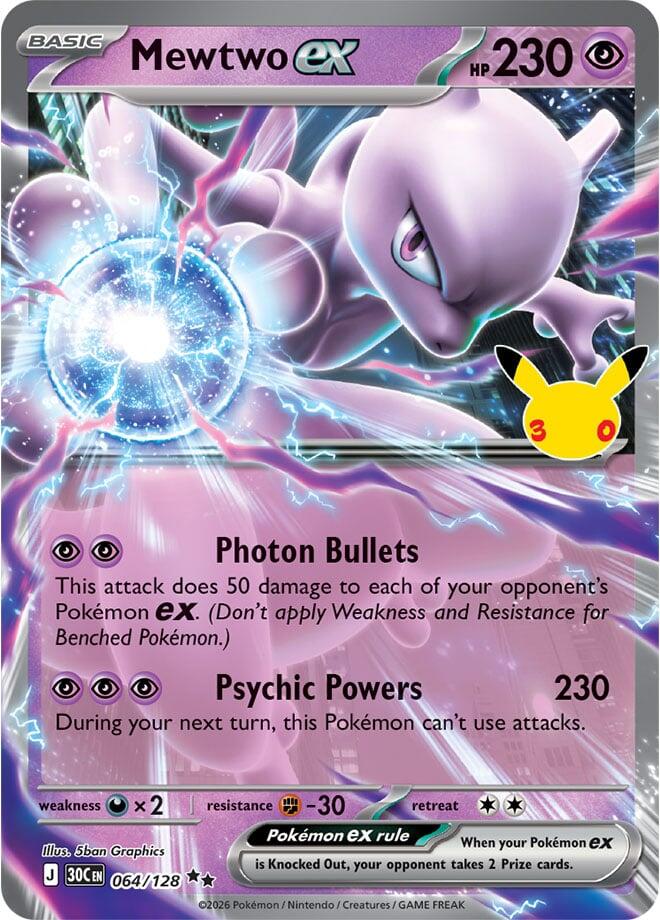 Mewtwo ex - 064/128, ME: 30th Celebration 064/128
