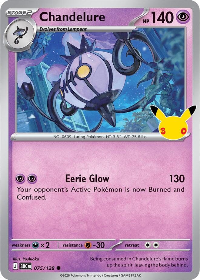 Chandelure - 075/128, ME: 30th Celebration 075/128