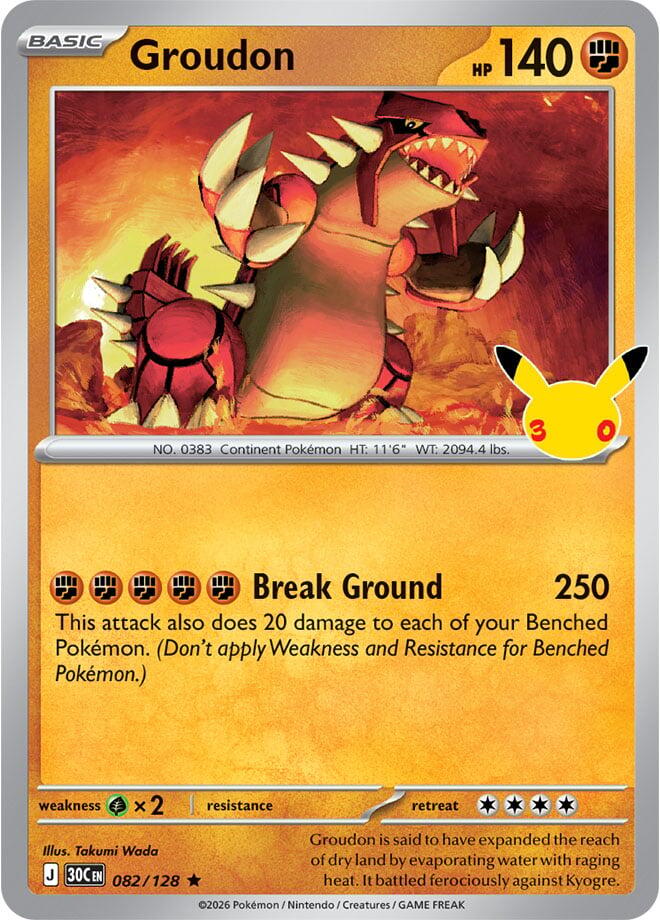 Groudon, ME: 30th Celebration 082/128