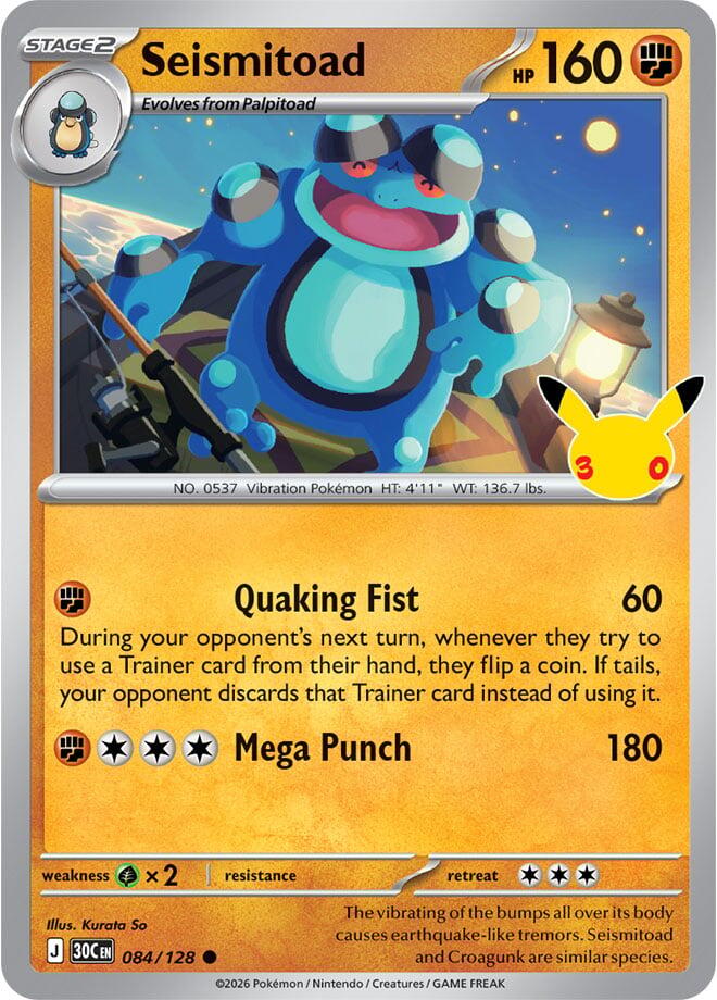 Seismitoad, ME: 30th Celebration 084/128