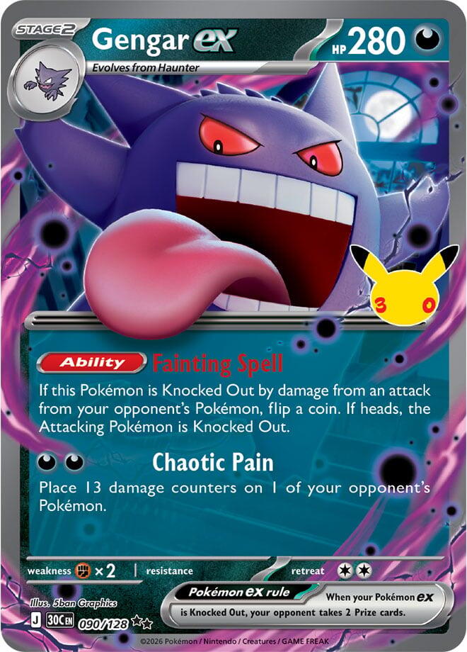 Gengar ex - 090/128, ME: 30th Celebration 090/128
