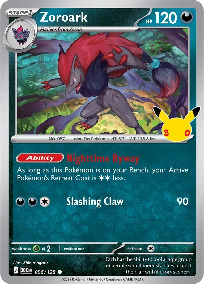 Zoroark, ME: 30th Celebration 096/128