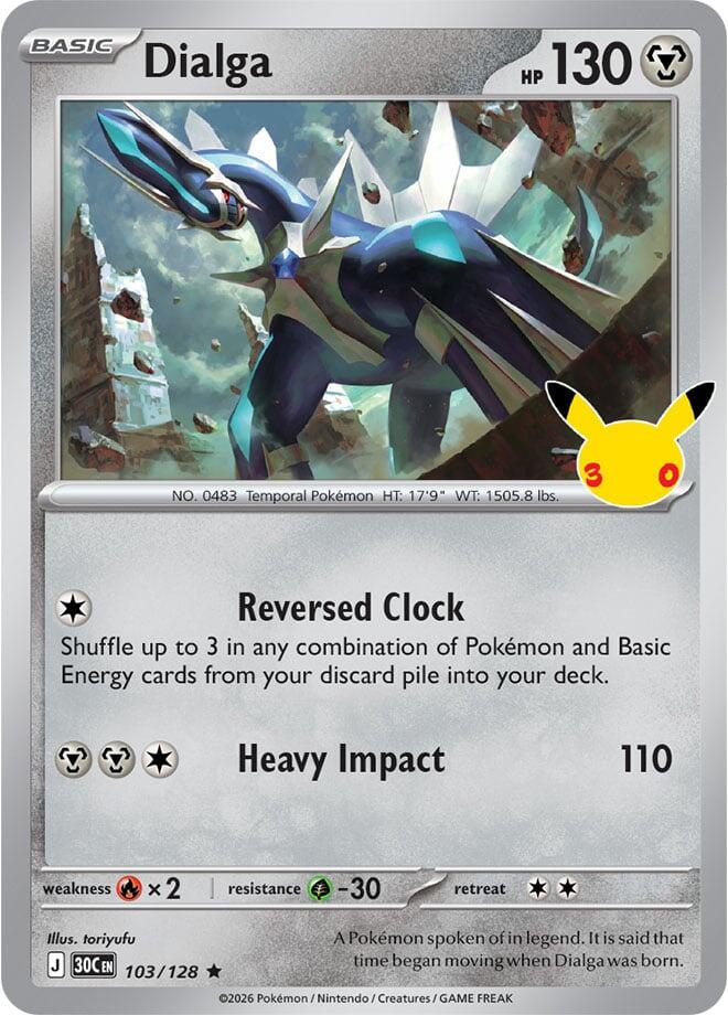Dialga, ME: 30th Celebration 103/128