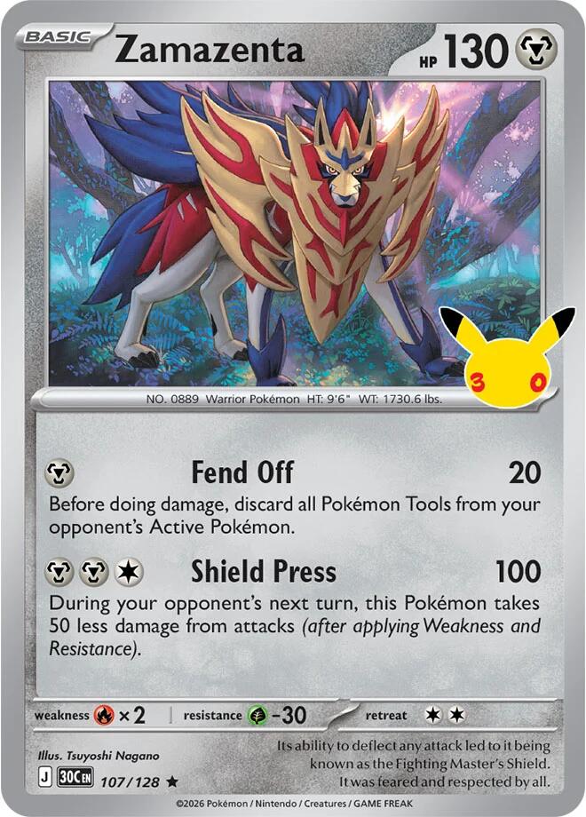 Zamazenta, ME: 30th Celebration 107/128