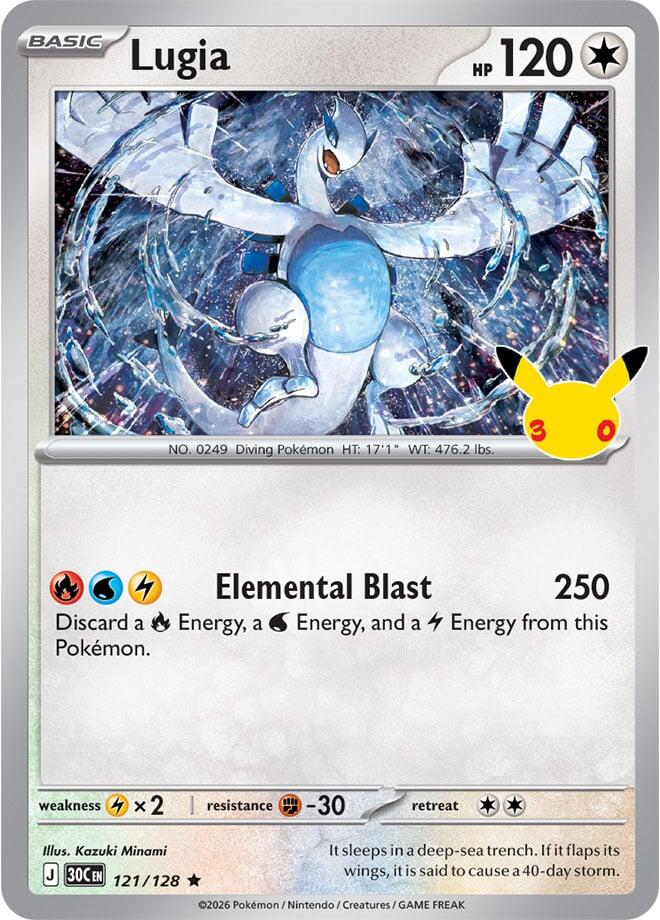 Lugia, ME: 30th Celebration 121/128