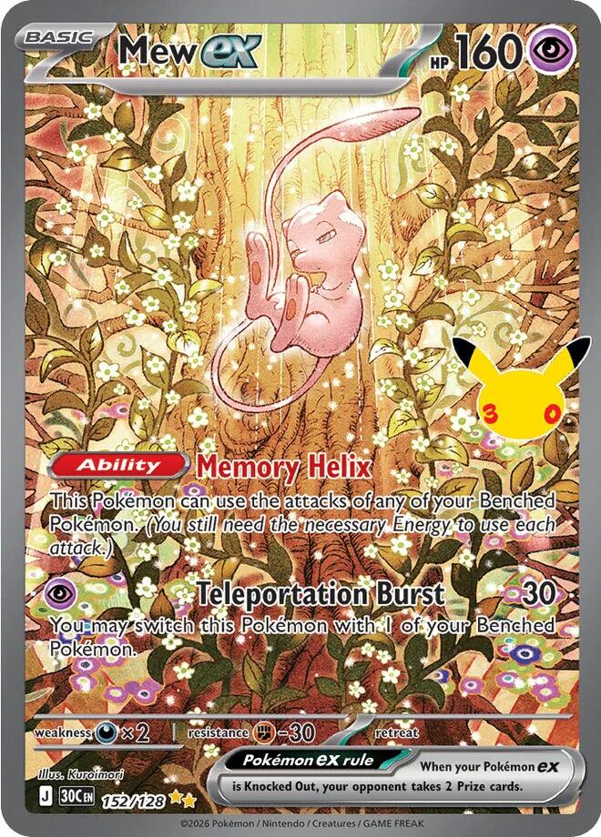 Mew ex - 152/128, ME: 30th Celebration 152/128