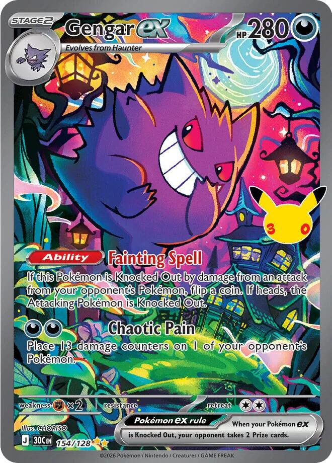 Gengar ex - 154/128, ME: 30th Celebration 154/128