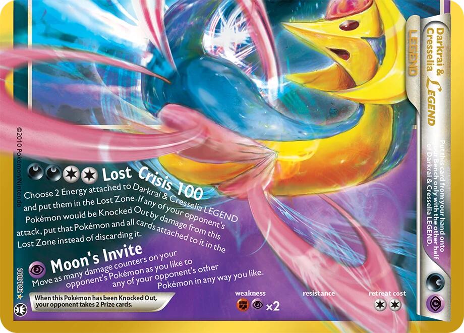 Darkrai & Cresselia Legend (Bottom), ME: 30th Celebration Classic Collection 100/102