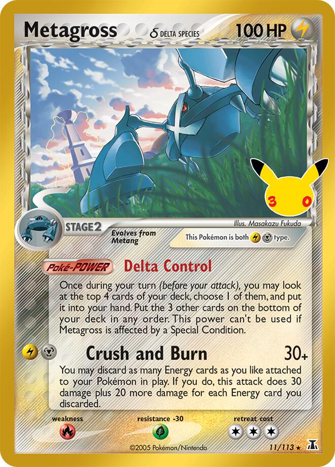 Metagross (Delta Species), ME: 30th Celebration Classic Collection 11/113