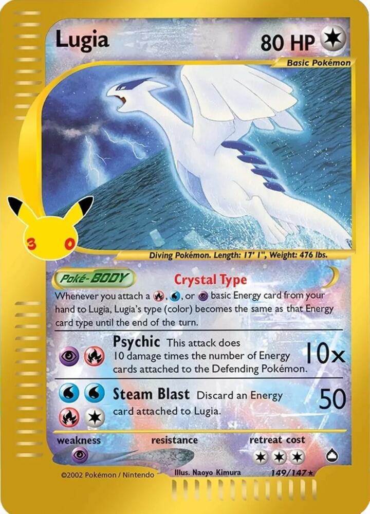 Lugia, ME: 30th Celebration Classic Collection 149/147