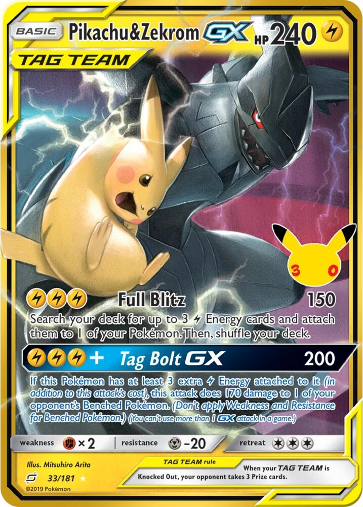 Pikachu & Zekrom GX, ME: 30th Celebration Classic Collection 33/181